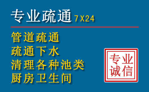 达州搬家公司提示：夏季高温季节长途搬家的6大常识